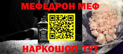 марихуана Кумертау