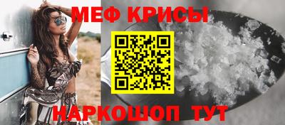 бутик Кулебаки