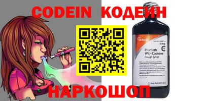 бутик Кулебаки