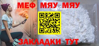 бутик Кулебаки