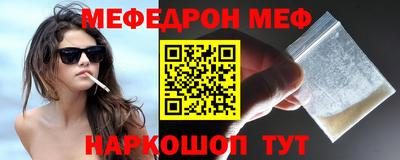 MDMA Premium VHQ Кунгур