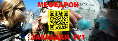 MDMA Premium VHQ Кунгур