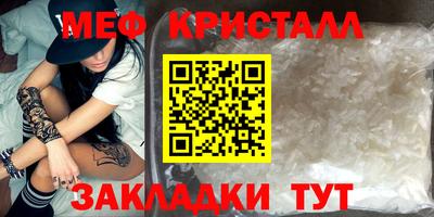 ECSTASY Краснознаменск