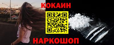 марихуана Кумертау