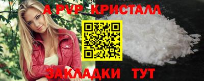 MDMA Premium VHQ Кунгур