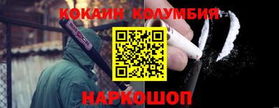 марихуана Кумертау