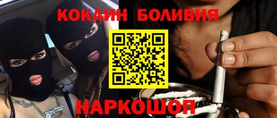 MDMA Premium VHQ Кунгур