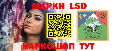бутик Кулебаки