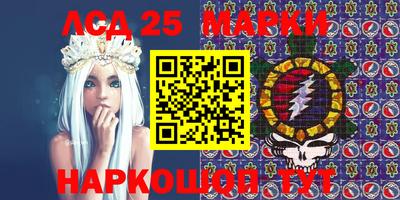 MDMA Premium VHQ Кунгур