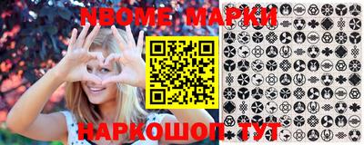 MDMA Premium VHQ Кунгур