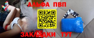 бутик Кулебаки