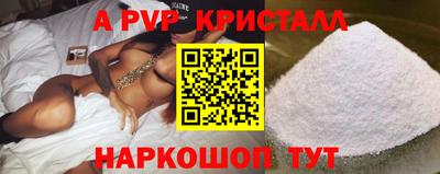 бутик Кулебаки