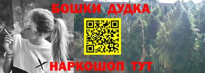 бутик Кулебаки