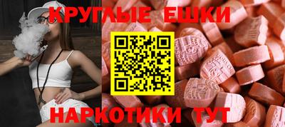 прущая мука Краснодар