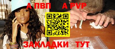 MDMA Premium VHQ Кунгур