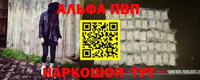 марихуана Кумертау