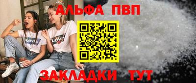 MDMA Premium VHQ Кунгур