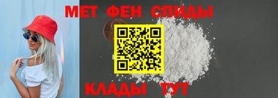 марихуана Кумертау