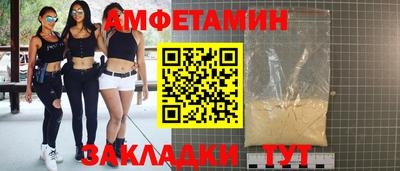 MDMA Premium VHQ Кунгур
