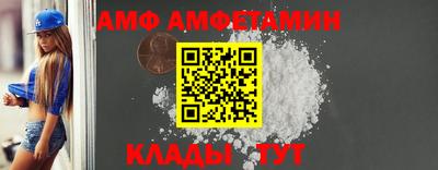 MDMA Premium VHQ Кунгур
