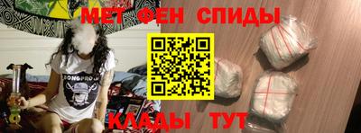 бутик Кулебаки