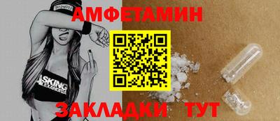 ECSTASY Краснознаменск