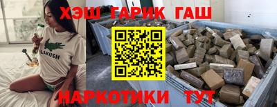 ECSTASY Краснознаменск