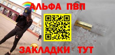 MDMA Premium VHQ Кунгур