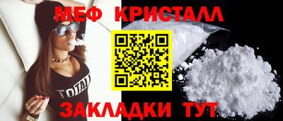бутик Кулебаки