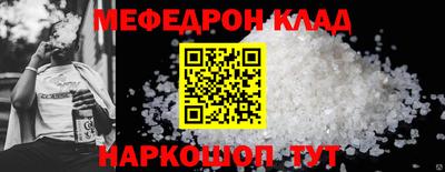 MDMA Premium VHQ Кунгур