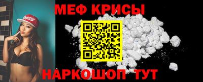 бутик Кулебаки