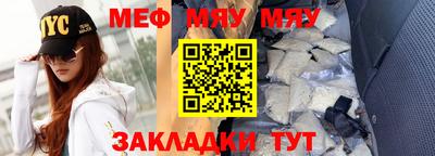MDMA Premium VHQ Кунгур